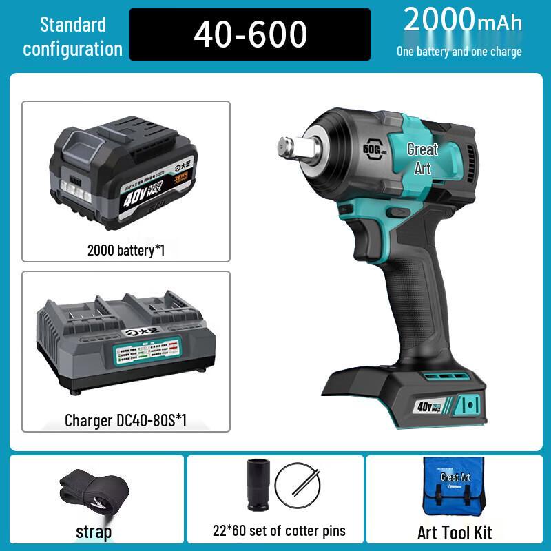 DAYI 40V 600N·m Brushless Cordless Impact Wrench CN plug (adapter included)