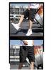 Men's Summer Korean Style Casual Sport Shorts - Trendy, Loose-Fit Beach Five-Point Pants