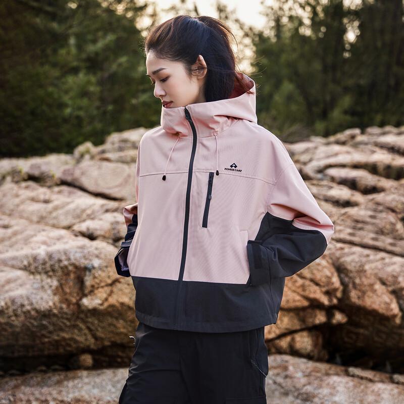 Tuluozhe Damen Kurze Kapuzen-Outdoorjacke