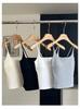 Cotton Camisole with Built-in Bra Pads - Stylish Summer Top for Women