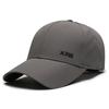 New Fashionable Hard-Brimmed Baseball Cap for Men and Women: Outdoor Sun Protection, Breathable, Perforated, Versatile Casual Cap