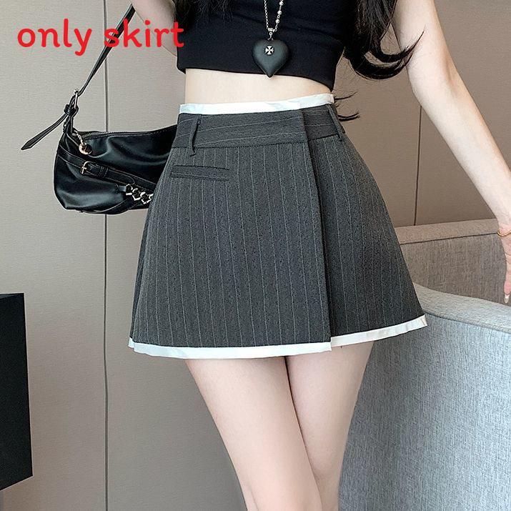 Classic Style Striped Irregular Mini Skirt With Zipper For Casual Office Wear