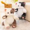 Non-Toxic 30Cm Cartoon Cat Plush Toy Stuffed Animal Lovely Soft Kitten Appease Doll Birthyday Children Gift Room Decoration