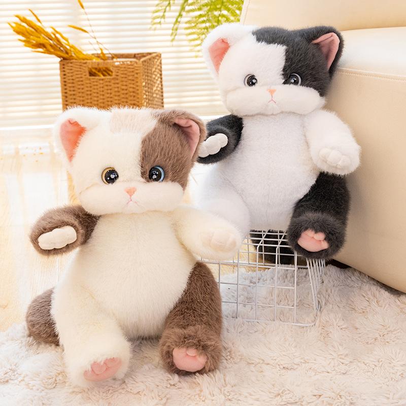 Non-Toxic 30Cm Cartoon Cat Plush Toy Stuffed Animal Lovely Soft Kitten Appease Doll Birthyday Children Gift Room Decoration