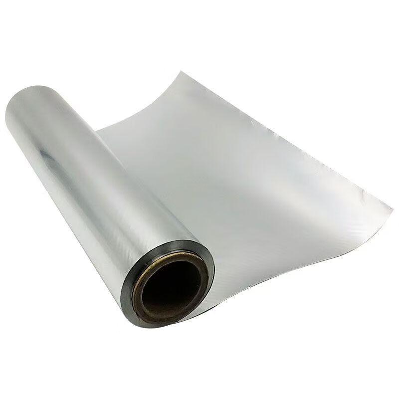 ZISIZ Double-Sided BBQ Baking Aluminum Foil