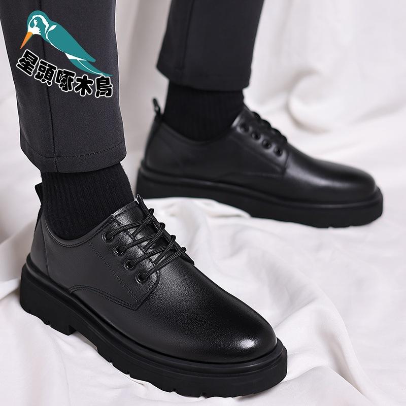 

Genuine men s shoes, genuine leather cowhide shoes, new trendy British style high-end commercial leather shoes 44