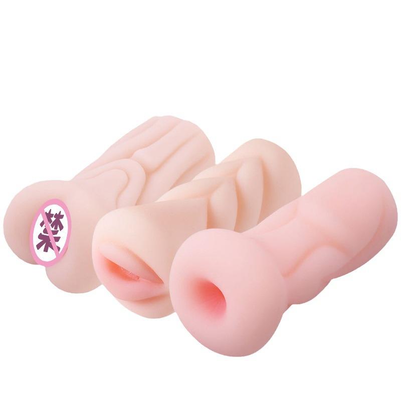 Comejoy Small Silicone Male Masturbator Yin Butt Inverted Mold Adult Toy