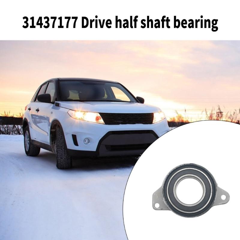 Wytrzymałe, precyzyjne łożysko wału napędowego dla S60 XC60 XC70 V40 31437177 Optymalnie Poprawia Wrażenia z Jazdy