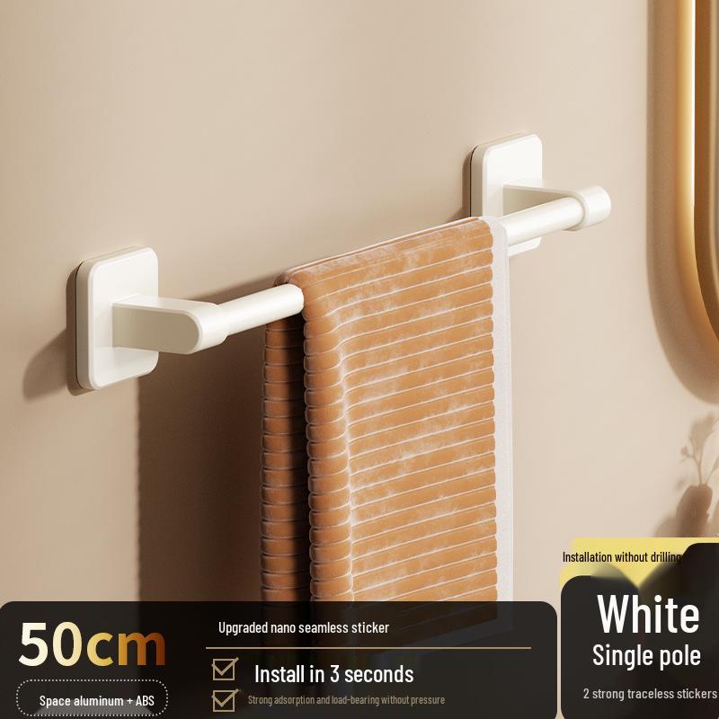 No-Drill Staggered Double & Single Rod Bathroom Towel Rack
