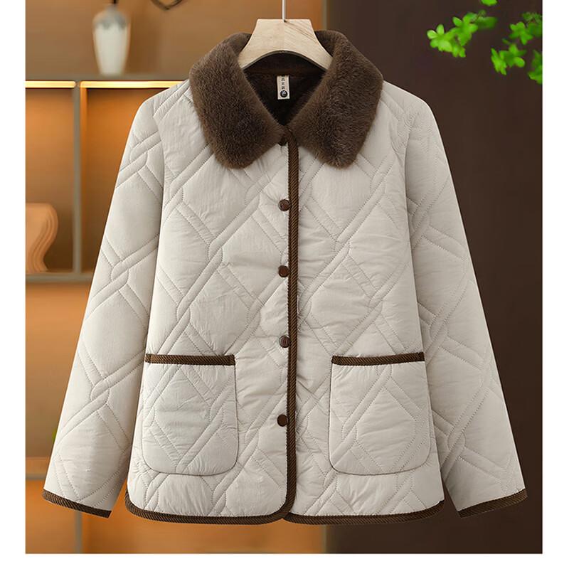 Women's Casual Warm Quilted Jacket