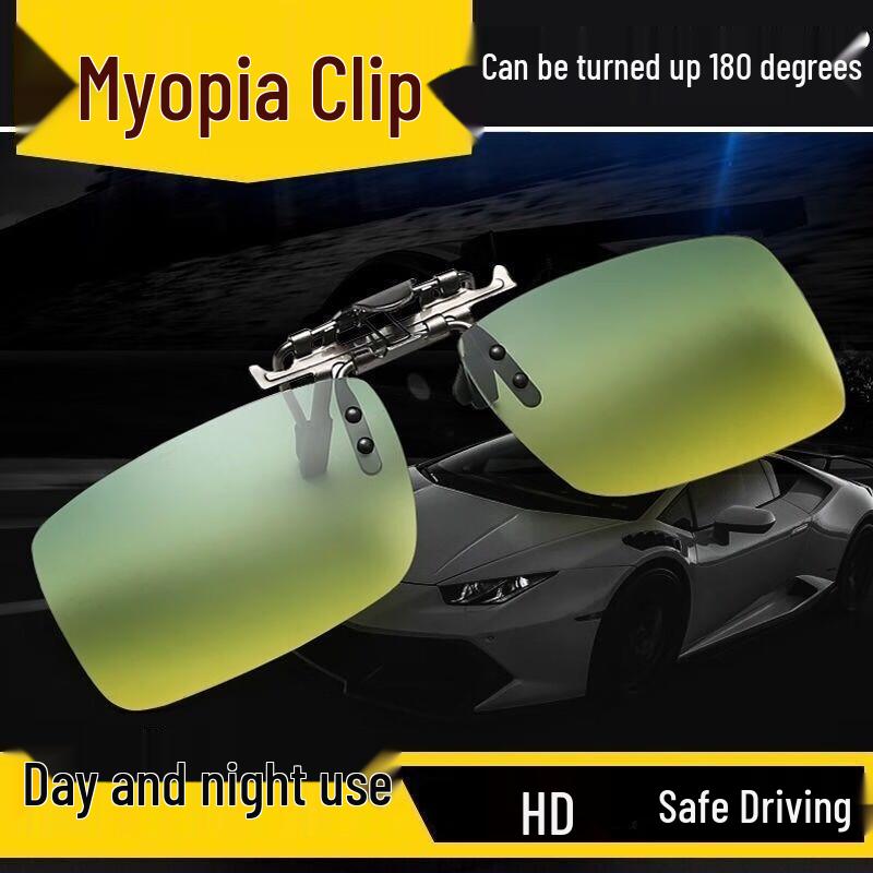 LESCA LUNETIER Clip-On Polarized Day/Night Sunglasses