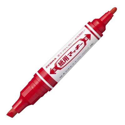 Pen for Water-Based Paper, Makiki, Red, 10-Piece Set, B-WYT5-R