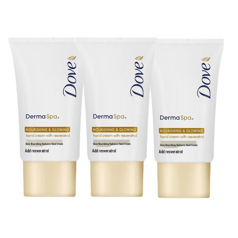 Dove Nourishing Hand Cream