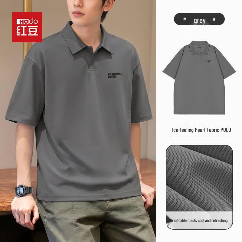 

Hodo Men s Summer Ice Silk Polo Shirt M