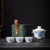 Suet Jade Porcelain Portable Travel Tea Set Business Company Mid-Autumn Festival Event Gift Set