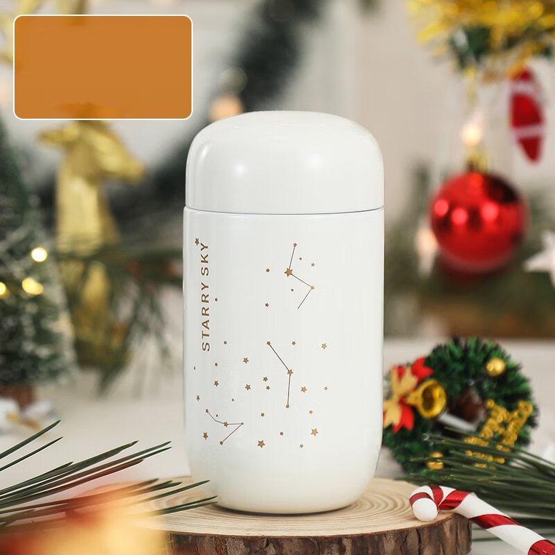 Changqi Starry Sky Mini Thermos Cup Set