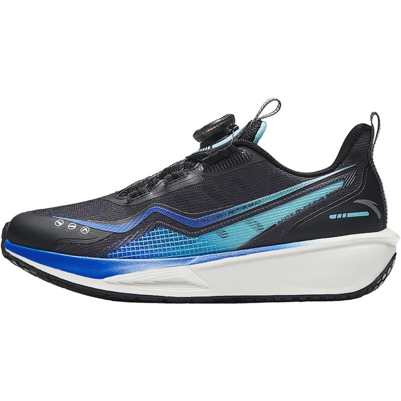 Anta Kids Hydrogen Jump Professional Running Shoes 7Y