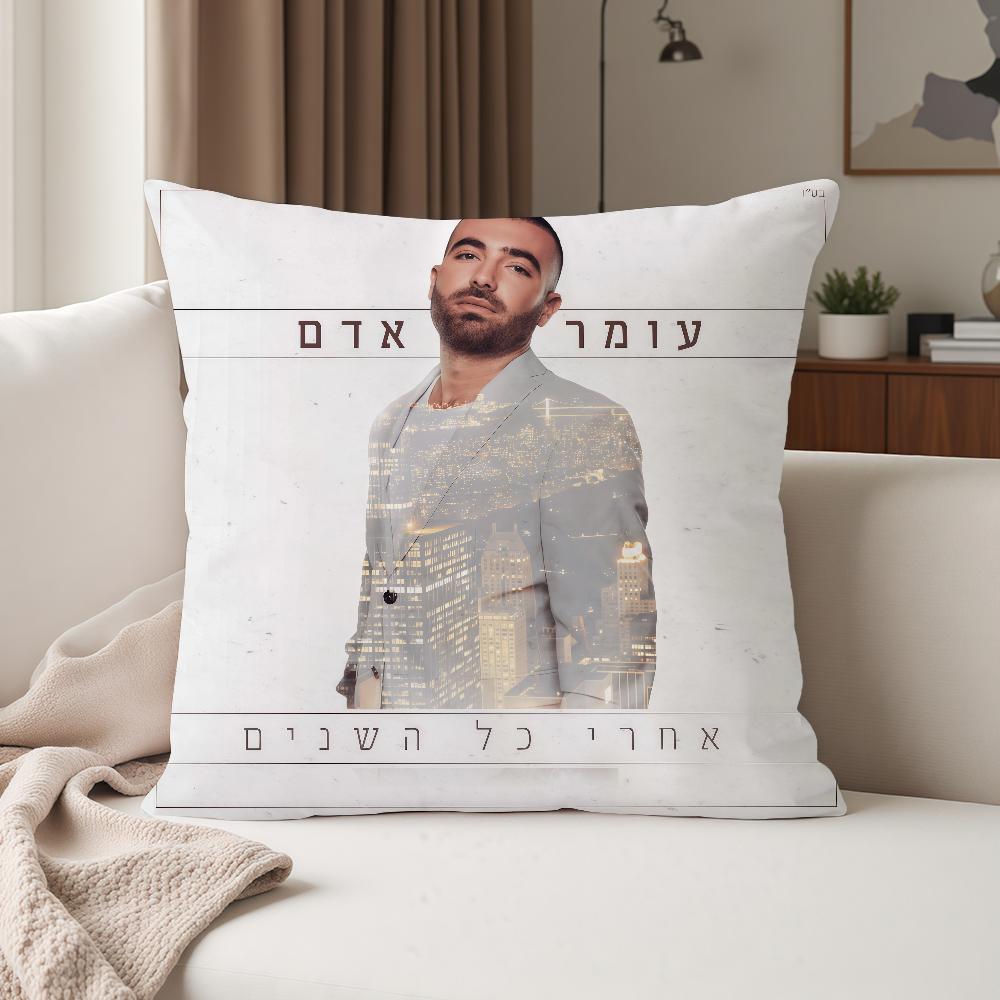 Singer Omer Adam Pillow Case Suitable For Bedrooms Living Rooms Cars Home Decoration