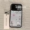 Black White Grid Splicing Y2K Bear Cute Pattern Phone Case For iPhone 17 11 13 12 14 15 16 Pro Max Plus Air Shockproof Ins Cover