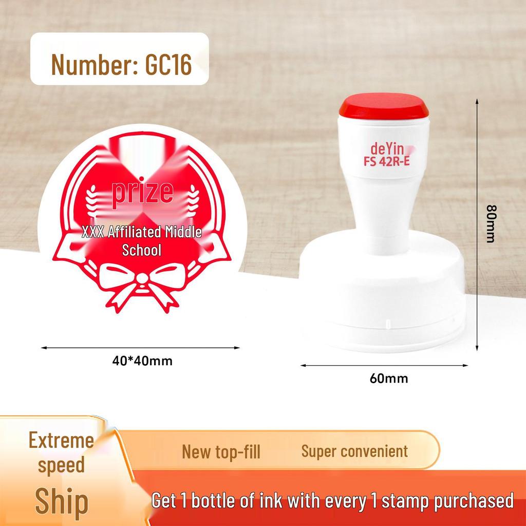 Large Cartoon Praise Stamp for Primary Students - Round Encouragement Stamp for Homework & Class Comments