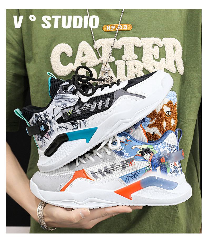 2025 new spring and autumn breathable trend Korean version of casual sports shoes men's basketball shoes running shoes dad shoes