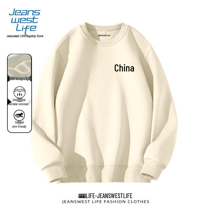 JEANSWEST LIFE Men's Chinese Style Crew Neck Sweatshirt