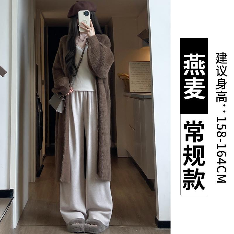 Pink Fleece Pants Narrow Wide-leg Pants for Women's Small Men, New Autumn and Winter High-waisted Pendant Straight Glutinous Rice Pants
