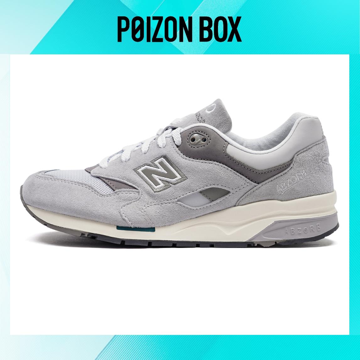 

кроссовки Male New Balance NB 1600 Running shoes CM1600RC