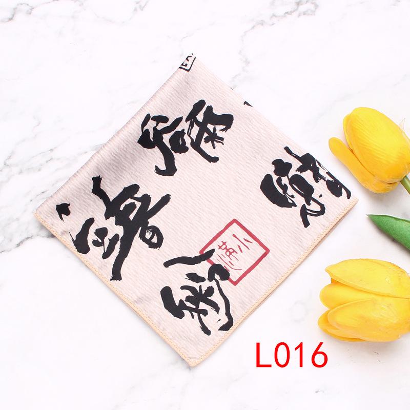 

Rael Мужской носовой платок Полотенце для груди, Карманное полотенце Аксессуары для одежды, Повседневное печатное маленькое квадратное полотенце Карманное полотенце