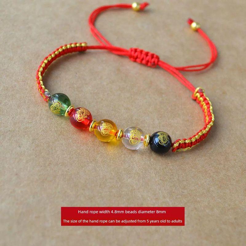 Birth Year Five Elements Peace Beads Bracelet Dragon Boat Festival Colorful Rope Men and Women Couple Handmade Woven Jin Gang Knot Carrying Strap