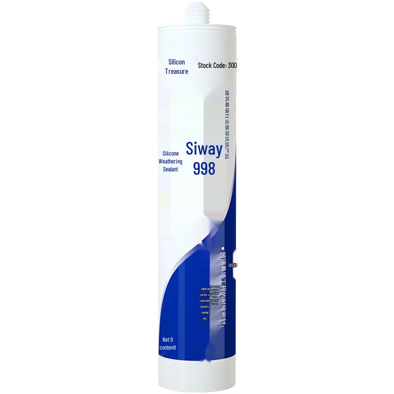 Guibao 998 Door & Window Outdoor Weatherproof Sealant, 300ml