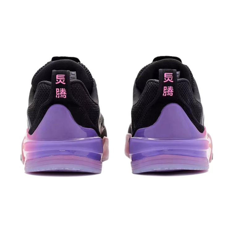 Li Ning Ellington Skateboard-Schuhe 'Sunrise' AEPR009-5