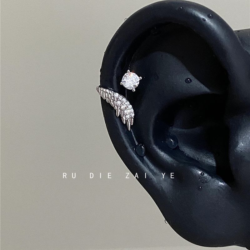 

Butterfly-like Angel Wings in the Wild Ear Bone Stud Titanium Steel Niche Unique Wings Winding Flash Diamond Ear Studs Women Winged Angel [Right Ear One]]