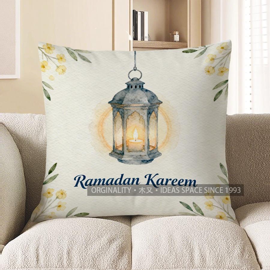 2D Ramadan Kareem Lantern Floral Throw Pillow Pattern Cushion Cover Suitable For Sofa Bedroom Car Pillow Cover
