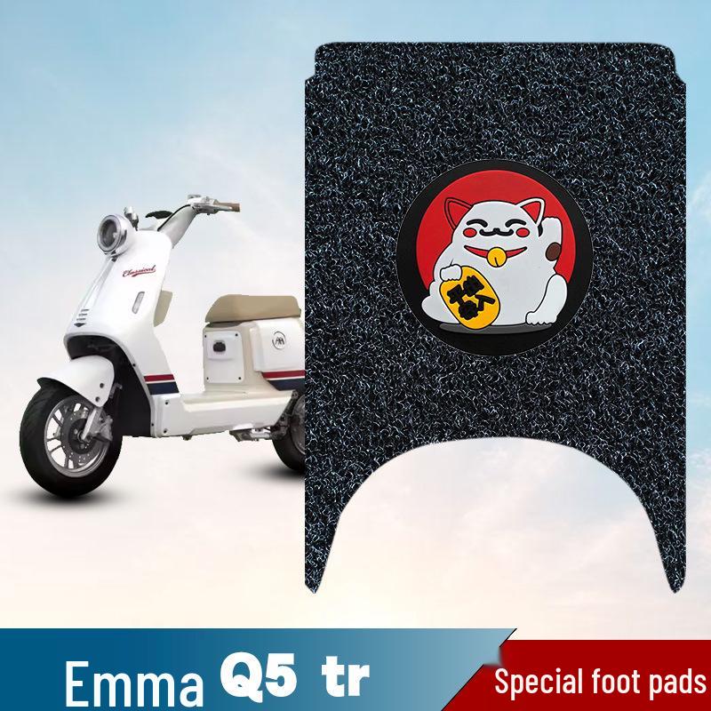 Non-slip Waterproof Foot Mats for Aima Q5tr Electric Scooter/Bike - Dirt & Wear Resistant Pedals