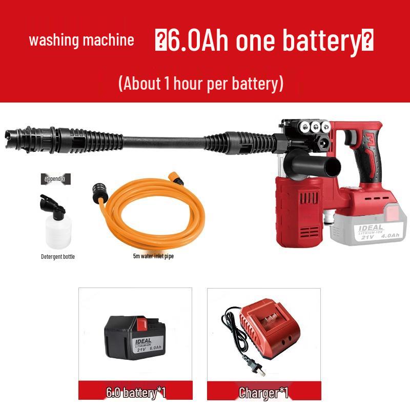 TURBOSUN Cordless Electric Pressure Washer CN plug (adapter included)