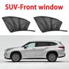 Car Sunshade Anti-mosquito Insulation UV Protective Glass Sunscreen Mesh Reflective Sunshade Protective Window Film For SedanSUV