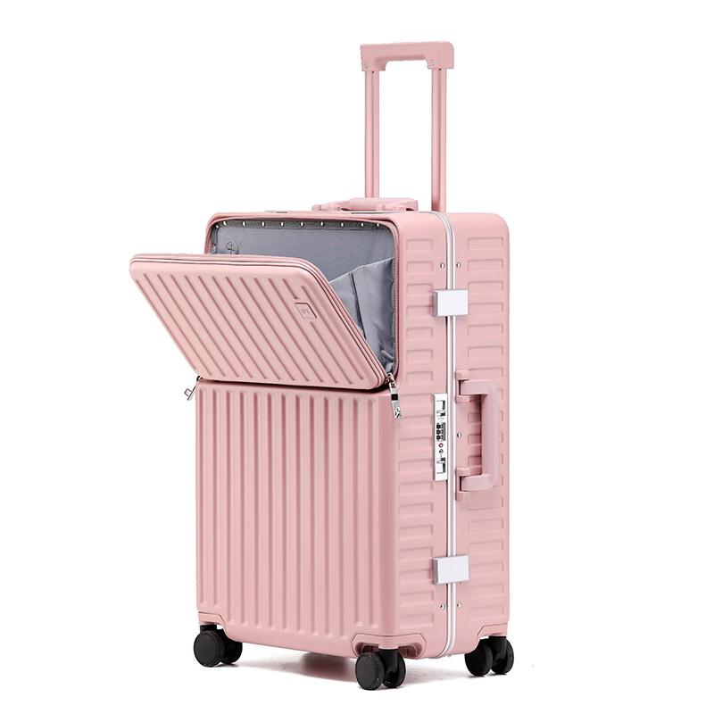 

Front Opening Aluminum Frame Carry-on Luggage with USB and Cup Holder 20-inch Carry-on