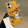 Personalized Rabbit Soft Shell Suitable for IPhone16pro Mobile Phone Case Apple 15 14 Protective Cover 13 Lychee Pattern Large Hole