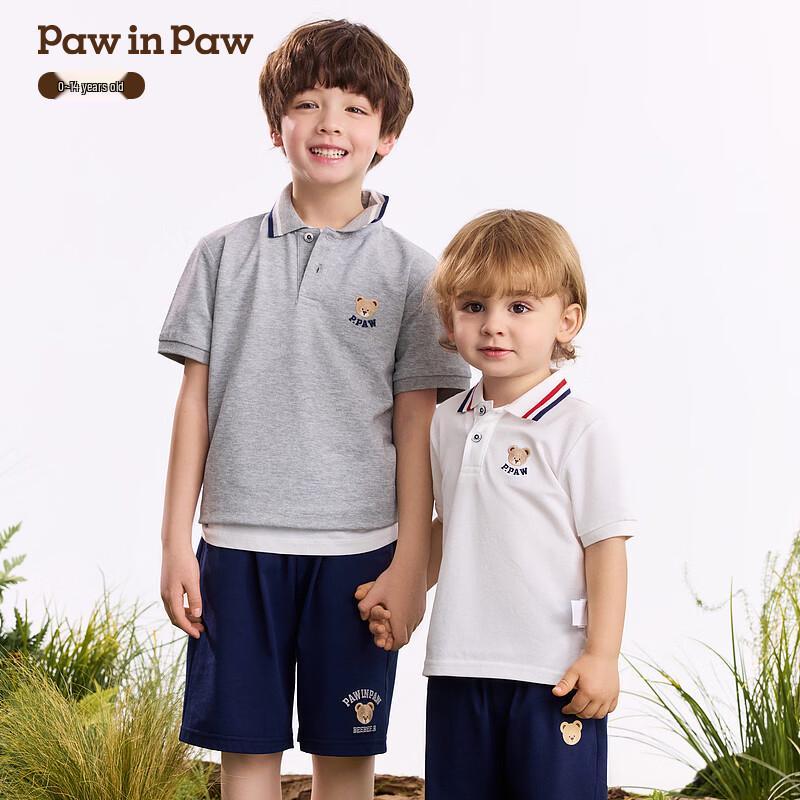 PawinPaw Boys  Cartoon Bear Polo T-Shirt 120
