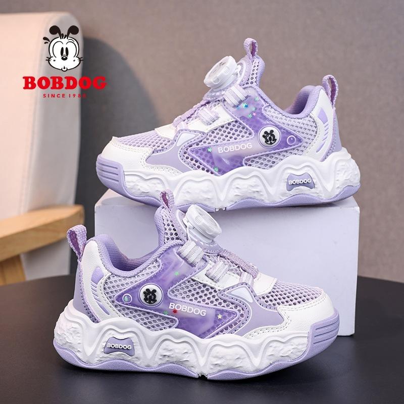 Summer New Single Mesh Breathable Medium and Large Children and Girls Button Running Shoes Children's Sports Shoes