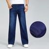Winter Men's Thickened Stretch Jeans Men's Mid-Rise Large Size Denim Trousers