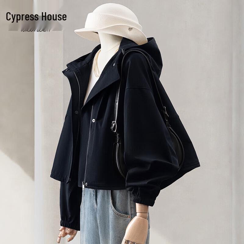 Sibaishe Women's Oversized Solid Hooded Jacket