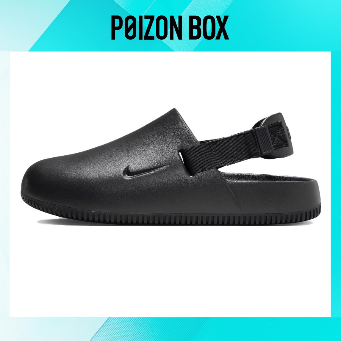 

босоножки Nike Calm Mule Slippers Men FD5131-001