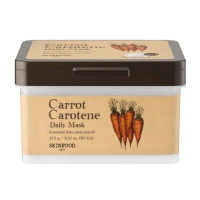 Skinfood Carrot Carotene Daily Mask Pack 30 Sheets – Hydrating & Brightening Korean Skincare