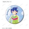 TV Anime "Puniru is a Cute Slime" Trading Ani Art aqua label Can Badge Box of 10