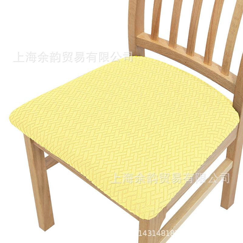 Chair cover, chair cushion cover, knitted twill high elastic chair cushion cover, elastic buckle