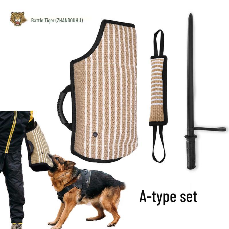 Professional Dog Training Bite Sleeve Set