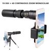 1pcs /1set Telescope Super Zoom Portable High Definition View Long Distance Viewing Suitable For Travel Photography Hunting