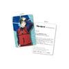 primaniacs TV Anime "Blue Rock" Fragrance Itoshi Rin 30ml
